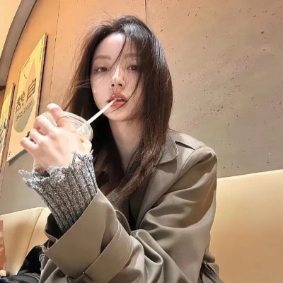 爱你爱妳